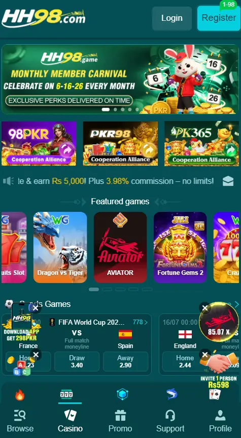 HH98 Game 